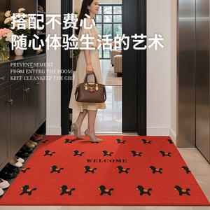 Alfombra de Entrada Rectangular con Diseño de Caballo Rojo Junhuan, de Poliéster y Felpa, Lavable a Máquina - Product Image 5