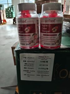 BIYODE Tres Populaire Gommes De Vinaigre De <strong>Cidre</strong> De Pomme Compl&eacute;ment De Bien-etre En Stock Faible MOQ Vente En Gros D'Usine - Product Image 3