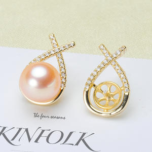 Pendientes de Perlas de Plata de Ley S925 de Moda DIY con Cuentas Redondas Planas de 8-9 mm, Accesorios 20085 en Soporte Vacío, Principalmente Joyería de Latón - Product Image 1