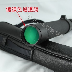 Begos 8-24X40 Zoom Monocular High Definition Outdoor Telescope Civil Use - Product Image 4