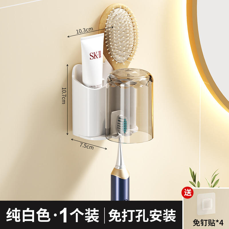 สีขาวพร้อมถ้วย [1 ชิ้น]