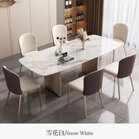 Ensemble table et chaises de salle à manger rectangulaire moderne en pierre frittée, pieds en métal, 6 places, écologique, imperméable, mobilier de maison pour hôpitaux