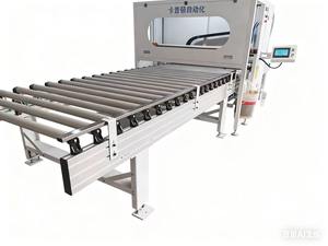 Machine de pulvérisation de colle de polyuréthane d'industrie de la construction pour la production du panneau composé de Clt de <span class=keywords><strong>Vms</strong></span> - Product Image 3