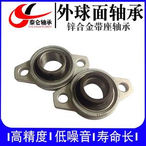 Factory Direct Zinc Alloy Mounted Diamond-Shaped <b>Spherical</b> <b>Roller</b> <b>Bearings</b> KFL08 KFL000 KFL001 High Quality - Product Image 3