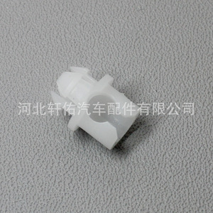 Clip de Verrouillage de Porte Volkswagen Audi Mercedes Benz 171837199 Plastique 7mm x 11.2mm Pièce de Rechange - Product Image 2
