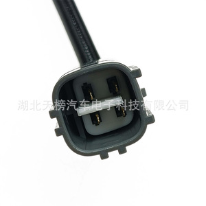 Oxygen Sensor 89465-06310 For Car Replacement Automotive Use Standard Measurement <b>Range</b> New Part - Product Image 4