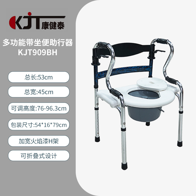 KJT909BH