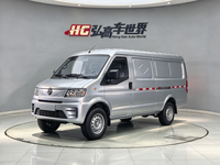 Fourgonnette utilitaire compacte DFSK K05S 1.3L haute puissance, version basique 5MT, modèle 2022 |   Voitures d'occasion 92HPyLeft Steering, véhicules neufs, berlines hybrides, Chine