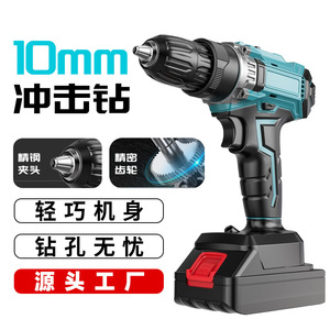 21V Lithium Battery Electric Drill 20mm Max Drilling Diameter 25 Torque Levels Brushed Motor Rechargeable For Home And Factory - Product Image 5