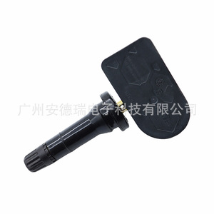 Geely <b>Tpms</b> Sensor 8894215959 External 900 Measurement Range Car Tire Pressure Monitoring System - Product Image 1