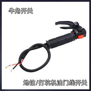 Accesorios para cortacésped de hilo vibratorio tipo mochila con cordón de tracción y regla recta, y perforadoras de postes de doble propósito - Product Image 3