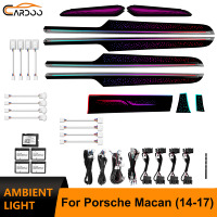 Cardoo para Porsche Macan 2014-2017, Luz Ambiental Dinámica de 64 Colores, Estilo Estrellado, Accesorios de Iluminación Ambiental Interior para Automóvil