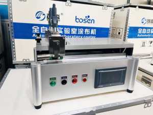 Macchina per Rivestimenti da Laboratorio Riscaldata Personalizzata di Alta Qualità, Piccola Macchina Elettrica Automatica Facile da Usare - Product Image 5