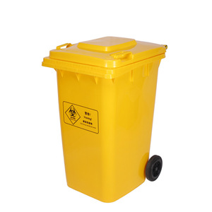 Yellow Medical Waste Bin 15L 30L Wheeled Rectangular Indoor For Hospitals And Clinics - Product Image 2