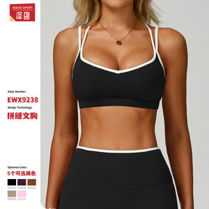Soutien-gorge de sport Lululemon pour femme, col en V, séchage rapide, course à pied, fitness, marron avec bordure blanche, maintien élevé, vêtements de sport, 78 % nylon, 22 % élasthanne - Product Image 4