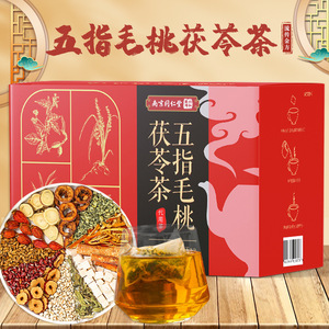 ชาสมุนไพรพรีเมียมห้านิ้ว ชามาโอเถา ผสมเมล็ดโพเรีย ถั่วแดง-TCM ชาสมุนไพรแบบซอง ช่วยลดน้ำหนัก ขับความชื้น บำรุงสุขภาพ รสชาติอร่อย - Product Image 6