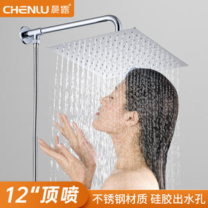 Pommeau de douche mural carré à jet de pluie et massage, avec raccord en T en cuivre, installation encastrée, anti-corrosion - Product Image 4