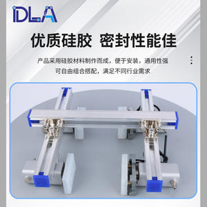 Accessoire de bras robotique en silicone JZ3050 pour la détection de déflecteurs cylindriques, robots collaboratifs - Product Image 2