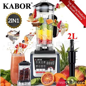 เครื่องปั่นเคบอร์ 2.5 ลิตร ความเร็วสูง สำหรับใช้งานเชิงพาณิชย์ ทำสมูทตี้ได้หลากหลาย พร้อมฟังก์ชั่นบดน้ำแข็ง - Product Image 2
