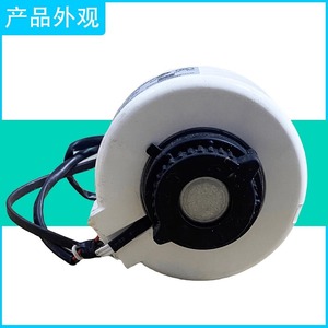 Motor de Aire Acondicionado Q Force Cool Summer FN20J-PG 1-1.5P, Pieza de Repuesto Universal para Unidad de Pared - Product Image 2