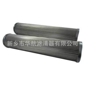 ไส้กรองน้ำมันดูดไฮดรอลิกสแตนเลส PI8245DRG25ใช้ในอุตสาหกรรมพร้อมไส้กรองหลัก - Product Image 1