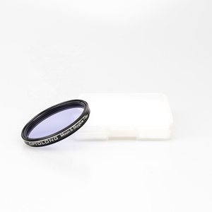 Optolong-lente telescópica de astronomía, filtro de <span class=keywords><strong>Luna</strong></span> para telescopio, 400-700nm, CCD - Product Image 5