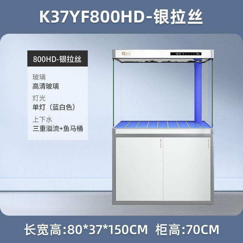 [Disegno del filo d'argento] 80*37*150cm/grande flip