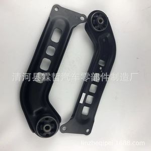 Brazo de Control Trasero Izquierdo Inferior para Chevrolet 23328163-L, Pieza de Repuesto para Suspensión No Independiente - Product Image 4