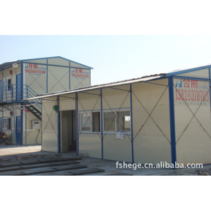 Maison à panneaux sandwich à double étage, construction de bureau industriel rectangulaire, installation facile - Product Image 2