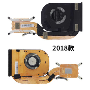 พัดลมระบายความร้อน CPU ใหม่พร้อมฮีทซิงค์สำหรับเลอโนโว ThinkPad X1Carbon 6th 2018 ปี JL1 - Product Image 2