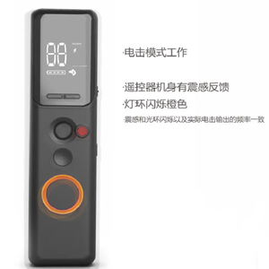 <span class=keywords><strong>Collar</strong></span> de entrenamiento de perro recargable de alta calidad iPetDog 2024, <span class=keywords><strong>collar</strong></span> electrónico de entrenamiento de perro de rango remoto para evitar el mal comportamiento - Product Image 3