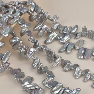 Perles d'eau douce blanches en forme de pétales de style baroque, accessoires de bijouterie semi-finis pour la fabrication de colliers - Product Image 1