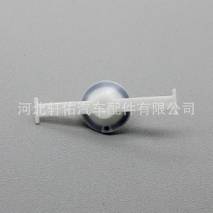 Clip de plástico para manguera de cableado Volkswagen Passat Skoda Audi 8P4971843 20mm 10mm 12mm 17.8mm 41.9mm para reparación de maletero - Product Image 2