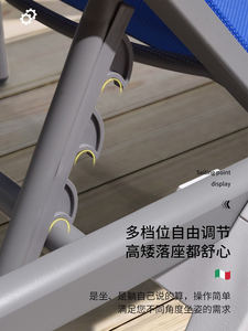 Silla de playa para <span class=keywords><strong>piscina</strong></span> al aire libre, patio, cama de hotel, villa, tumbona impermeable, muebles de tres piezas - Product Image 4