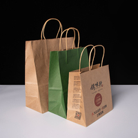 Sacs à emporter personnalisés en kraft recyclable, format main, pour aliments, avec logo imprimé offset, pour personnalisation