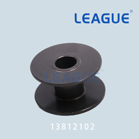 Bobines 97949 pour Singer 131W, 132K, 132K2, 132K3, 132K7, 132K8, 132K9, 132K10, 132K12, 133K, 133K12, 133K15, 133K17, 133K18