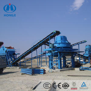 Construction de routes à haute capacité traitant la machine de concassage à percussion - Product Image 3