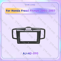 Vente Flash : Cadre de Panneau de Navigation Portable Noir de 10 Pouces en Plastique ABS Durable pour Honda Fit MPV 2008-2016 avec Câble
