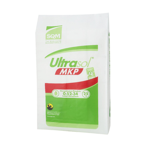 Pe Bopp nhiều lớp nhựa <span class=keywords><strong>Polypropylene</strong></span> PP dệt <span class=keywords><strong>Sack</strong></span> túi đất 25kg 50kg urê Hữu Cơ phân bón đóng gói túi - Product Image 5