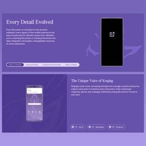 Nuovo OnePlus Ace 3 Genshin Impact 2024, 16GB+512GB, 6.8", Octa Core, ColorOS 14.0, NFC, Ricarica Rapida 100W, 90Hz, 5000mAh, Telefono Cellulare - Product Image 5