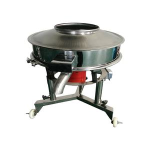 Petite machine de tamisage électrique pour poudre et liquide, machine de séparation de farine par tamis vibrant - Product Image 1