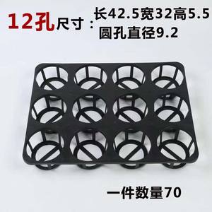 Bandeja <span class=keywords><strong>de</strong></span> Plástico para Plántulas <span class=keywords><strong>de</strong></span> Orquídeas <span class=keywords><strong>Phalaenopsis</strong></span> con 12/15 Agujeros, Kit <span class=keywords><strong>de</strong></span> Celdas <span class=keywords><strong>de</strong></span> Cultivo para Plantas <span class=keywords><strong>de</strong></span> Flores, para Invernadero, Jardín o Vivero - Product Image 3