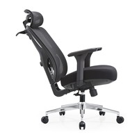 Chaise de bureau ergonomique pivotante moderne avec accoudoirs 4D en PU, soutien lombaire réglable, dossier en maille respirante et structure en nylon pour le bureau à domicile
