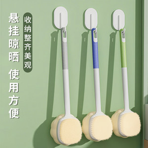 Long Handle Massage Brush Oval Soft Bristle Body Scrubber For Adults With PP Material Simple Design - Product Image 1
