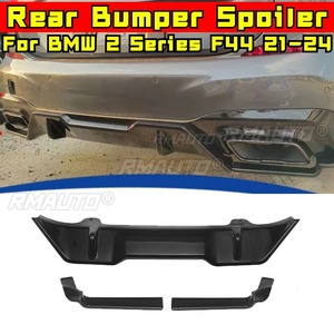Diffuseur de pare-chocs arrière pour BMW Série 2 F44 2021-2024 – Pièce de modification et protection de pare-chocs, accessoires - Product Image 2
