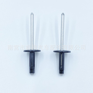 Remache de aluminio Shuangxuan 5x19 pintado en negro, tipo abierto, para uso general - Product Image 2