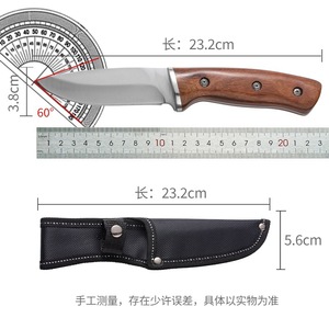 Couteau d'extérieur, couteau de camping, couteau droit, couteau de survie, couteau d'autodéfense, couteau portable, couteau tranchant, multifonctionnel - Product Image 3