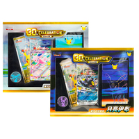 Offre Spéciale : Coffret Cadeau Exclusif de Cartes Espeon et Umbreon pour la 30e Anniversaire (Version Chinois Simplifié) – Booster de Jeux de Société pour Cadeau