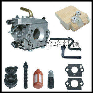 Carburateur MS192T Zama C1Q-S258 avec filtre à carburant et accessoires pour tronçonneuse HZPJ - Product Image 4