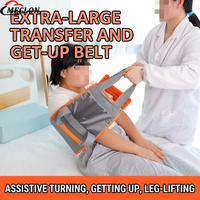 Ceinture de transfert pour personnes âgées, sangle de retournement de lit, ceinture d'aide aux soins pour se lever et s'asseoir